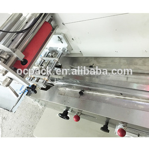 เครื่องบรรจุเทปพันสายไฟแบบหดตัว PVC สำหรับกุลาบจามุน - Product Image 2
