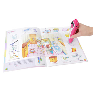 Lápiz Educativo Parlante con Código OID 2026, Libro Infantil de Tapa Dura, Papel de Arte, Impresión Offset, Servicio de Impresión Personalizada, Regalo - Product Image 3