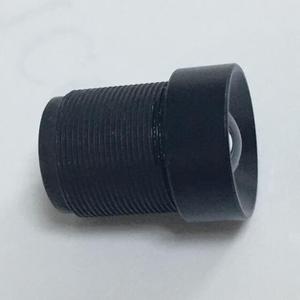4.55mm 1/2.3 "F4.5 10mp 4.6mm 4k M12 objectif de carte de vidéosurveillance rectiligne à faible distorsion smount - Product Image 4
