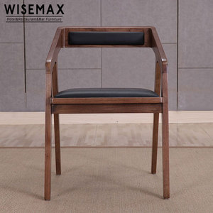 Meubles de restaurant design d'Europe du Nord en gros, salle à manger moderne, chaise <span class=keywords><strong>Katakana</strong></span> rembourrée en cuir PU avec accoudoirs en bois - Product Image 2