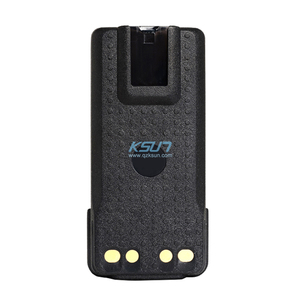 摩托罗拉XIR P6600i/XIR P6620i防爆充电电池PMNN4490 pmn4490ac对讲机电池 - Product Image 3