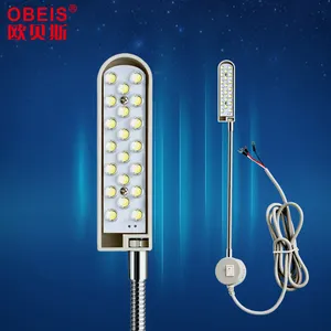 Sewing accessories 20-LED 3 wires flexible sewing machine LED light for industrial sewing machine