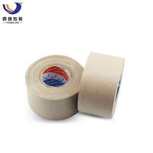 <span class=keywords><strong>Cinta</strong></span> Gorila,<span class=keywords><strong>engomada</strong></span> O <span class=keywords><strong>Kraft</strong></span> C/ Refuerzo D Filamento 70x137 - Product Image 2