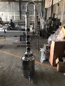 Chauffage électrique 3 "4" 6 "8" Reflux clé d'<span class=keywords><strong>alcool</strong></span> À La Maison distiller pour le Gin Vodka Whisky distillerie - Product Image 4