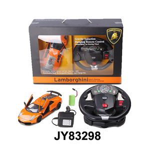 Rc car licence <span class=keywords><strong>mz</strong></span> toy 25018F alloy rc car 4CH 1:24 toy car for LP670 - Product Image 6