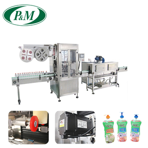 Meilleur <span class=keywords><strong>prix</strong></span> de l'étiqueteuse thermorétractable <span class=keywords><strong>automatique</strong></span> / machine d'étiquetage en Chine de chez Paima Packaging - Product Image 2