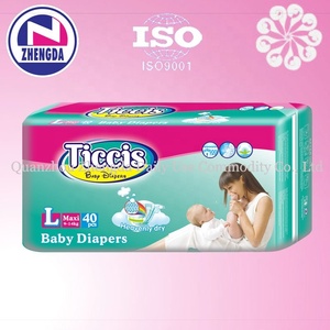 Artículos al por mayor 3D <span class=keywords><strong>la</strong></span> prevención de fuga de canal para adultos bebé niña pañal del bebé - Product Image 2