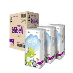 A grade biodegradable baby diapers bale at wholesale prices Japan ready to ship