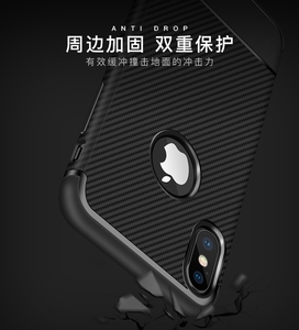 Commercio all'ingrosso In Fibra di Carbonio Cassa Del Telefono Delle Cellule Per il <span class=keywords><strong>iphone</strong></span> Copertura <span class=keywords><strong>X</strong></span>, all'ingrosso della fabbrica Casse Del Telefono Delle Cellule Per il <span class=keywords><strong>iphone</strong></span> XS Max XR 7/8 Plus - Product Image 6