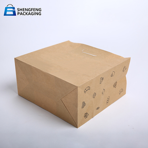 Luxe petit brun vêtements emballage sacs en papier avec poignées en vrac - Product Image 2