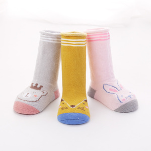 Personnalisé Brodé Bébé <span class=keywords><strong>Renard</strong></span> Antidérapant Ramper Chaussettes - Product Image 1