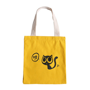 Canvas Cotton Cute <strong>Cat</strong> Picture Print <strong>Tote</strong> Shopping <strong>Bag</strong>, Custom City Paris Wedding Souvenir <strong>Bags</strong> Wholesale for Birthday Guest - Product Image 1