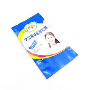 Gravure printing full cream milk powder plastic bag,plastic packaging bag for milk powder,side gusset stand up pouch