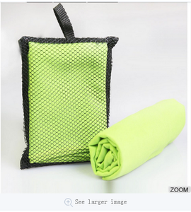 Tela de gamuza de secado rápido deportes/gimnasio/viajes/Toalla de playa con llevar bolsa de malla y logotipo - Product Image 1