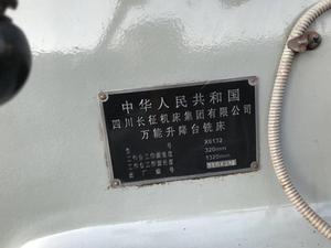 <span class=keywords><strong>Fraiseuse</strong></span> universelle <span class=keywords><strong>d</strong></span>'<span class=keywords><strong>occasion</strong></span> avec tête latérale, appareil à fraiser - Product Image 5