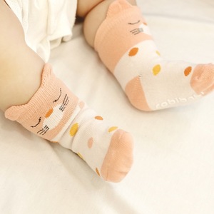 Calzini 3D per Neonati a Forma di Panda, Divertenti e Colorati, in Maglia con Caratteristiche <span class=keywords><strong>Antiscivolo</strong></span> e Traspiranti, Casual per la Stagione Autunnale, Ottimo Regalo - Product Image 4