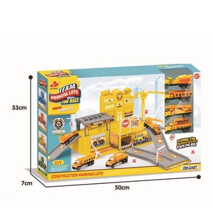 Jouets de stationnement pour enfants, 2020, ensemble de jeu de <span class=keywords><strong>garage</strong></span>, voiture en <span class=keywords><strong>plastique</strong></span>, nouvelle collection - Product Image 6