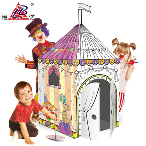 Çocuklar için karton Mini sirk çadır DIY kalem ile Doodle çadır sirk oyuncaklar - Product Image 1
