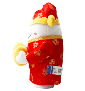 Venta al por mayor el dinero <span class=keywords><strong>chino</strong></span> <span class=keywords><strong>tesoro</strong></span> juguetes de Año Nuevo, regalo de juguetes, - Product Image 2