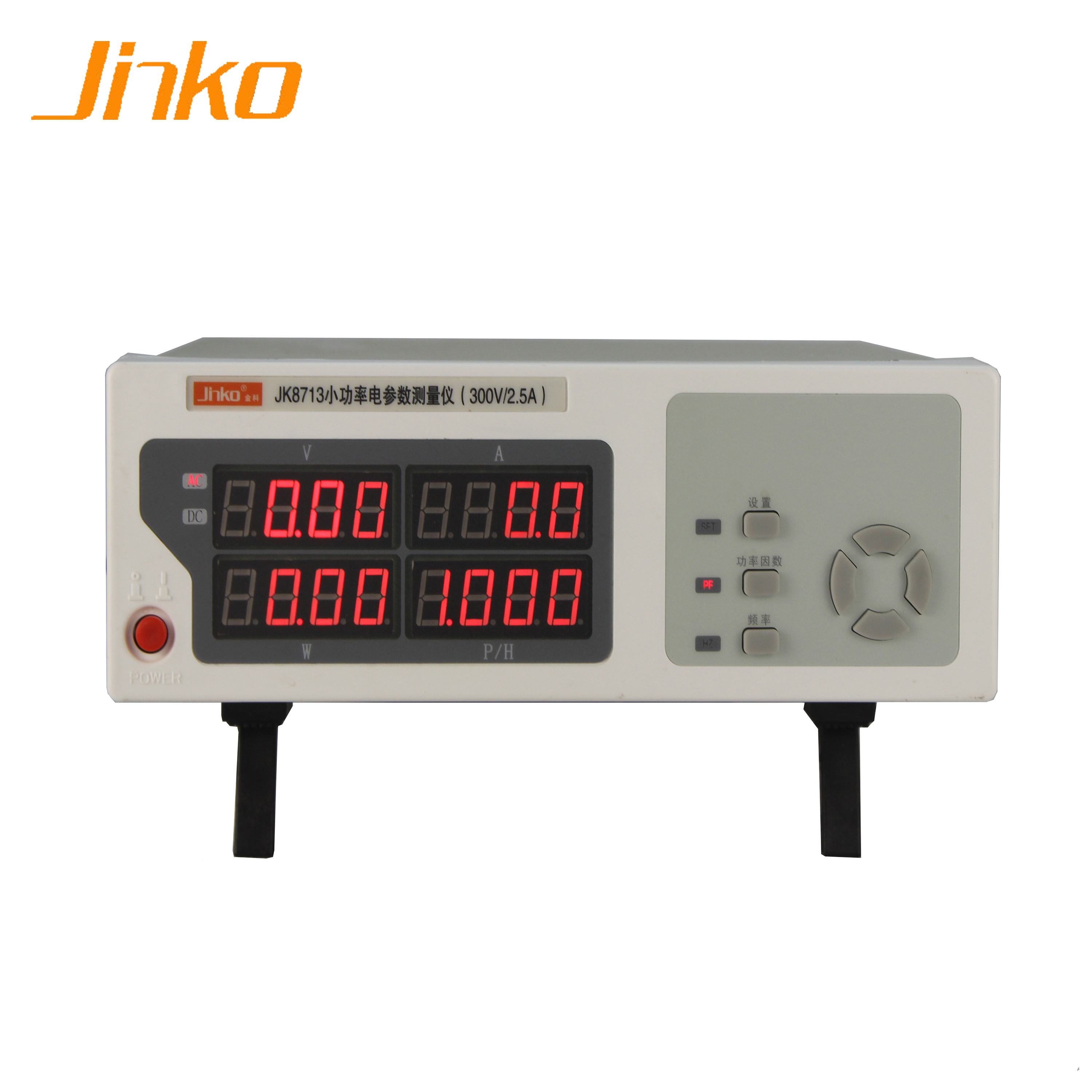 Hot Products JK8713 digital power meter ac 0~300V china made low price