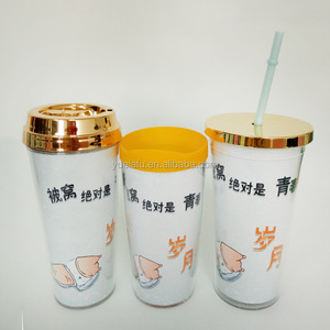 Gran encanto artificial <span class=keywords><strong>agradecido</strong></span> personal personalizado taza de café de plástico 16 oz vaso jarra gabinete para niños y adulto - Product Image 3