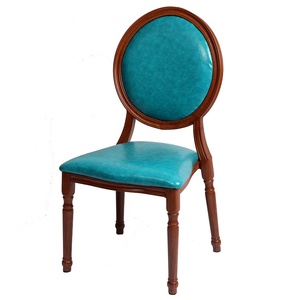 Modern Imitated Wood Look Egg Back Aluminum <strong>Dining</strong> <strong>Chair</strong> with <strong>Blue</strong> <strong>Leather</strong> Upholstery for Hotel &amp; Home Office Use - Product Image 5