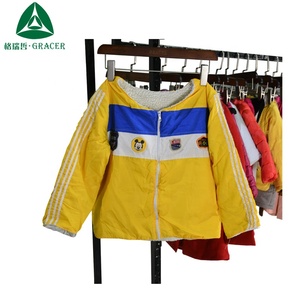 Vêtements d'occasion corée Enfants Vêtements D'hiver seconde main vêtements de <span class=keywords><strong>marque</strong></span> - Product Image 1