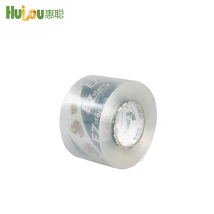 <span class=keywords><strong>Dibujos</strong></span> Animados súper adhesivo claro círculo BOOP cinta de embalaje sellado - Product Image 6