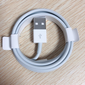 <span class=keywords><strong>Precio</strong></span> <span class=keywords><strong>de</strong></span> alta calidad 1 m/2 M micro usb <span class=keywords><strong>cargador</strong></span> <span class=keywords><strong>de</strong></span> datos <span class=keywords><strong>de</strong></span> sincronización <span class=keywords><strong>de</strong></span> cable <span class=keywords><strong>de</strong></span> carga para <span class=keywords><strong>iphone</strong></span> 6 7 <span class=keywords><strong>8</strong></span> X cable usb - Product Image 2