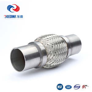 <span class=keywords><strong>2</strong></span>,75 zoll schlauch - Product Image 2