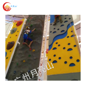 Enfants pierres d'escalade mur d'escalade détient pour jeu enfants <span class=keywords><strong>parc</strong></span> aire de jeux - Product Image 6