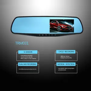 RERAND M301 Hot Cheapest Dual Mirror Car Camera Rear View Mirror Dash Cam Mirror Double Camera