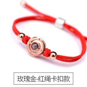 100 idiomas <span class=keywords><strong>te</strong></span> amo cuerda roja regalo - Product Image 4
