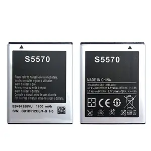 1200 미리암페르하우어 3.7 볼트 Compatible mobile phone battery 대 한 samsung S5570