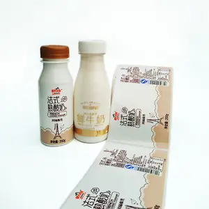 2024 Chine fabricant nouveau yaourt autocollant étiquette yaourt bouteille étiquette Acidophilus lait étiquette autocollant