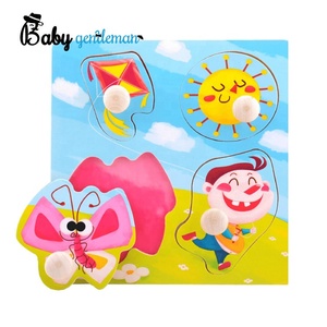 Best Smart Learning Preschool wooden puzzle for toddlers Z14139M - Product Image 1