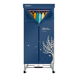 Électrique portable Soufflage d'air Chaud sèche-<span class=keywords><strong>linge</strong></span> - Product Image 5