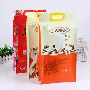 10Kg <span class=keywords><strong>Cambodge</strong></span> Recyclé 25Kg Pp Stratifié Pakistan 5Lb Philippin Vide Thaïlande Plastique 5Kg Sacs De <span class=keywords><strong>Riz</strong></span> - Product Image 2