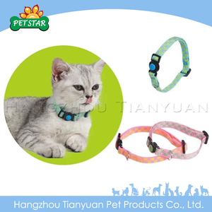 <span class=keywords><strong>The</strong></span> <span class=keywords><strong>cat</strong></span> caught Auto-off colorful luxury Pet <span class=keywords><strong>cat</strong></span> collar - Product Image 2