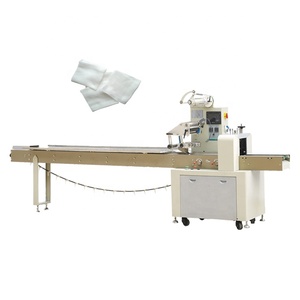 フローパッキング医療用ガーゼおよび医療用ドレッシング水平包装機 - Product Image 1