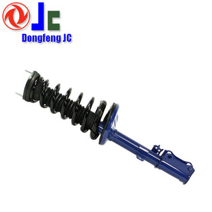 A precio Favorable buena calidad de Gas amortiguador/Auto/piezas de recambio/<span class=keywords><strong>todo</strong></span> tipo de Auto choques Coche - Product Image 4