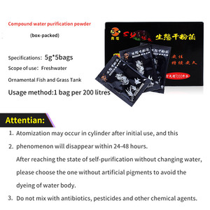 Zhenshi <span class=keywords><strong>Aquarium</strong></span> Waterzuivering Bacteriën <span class=keywords><strong>Aquarium</strong></span> Water Clear Agent - Product Image 4