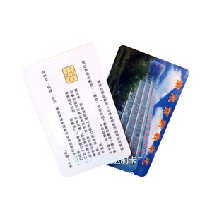 Garantía de Calidad, fabricante de China, Ic Chip lector/escritor de plástico <span class=keywords><strong>descuento</strong></span> Vip miembros tarjeta Rfid S50 - Product Image 2