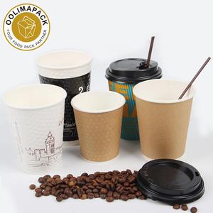 蓋付き紙コップ、ホットドリンク用紙コップ、コールドドリンク用紙コップ - Product Image 2