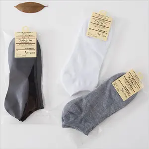 Youki Summer <strong>Men's</strong> Sports <strong>Ankle</strong> <strong>Socks</strong> Comfortable Breathable Pure Color Independent Packing with Body Logo - Product Image 1