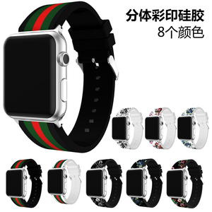 Reloj de silicona correa de reloj de <span class=keywords><strong>apple</strong></span> de jardín de silicona estilo Correa <span class=keywords><strong>iwatch</strong></span> reloj Correa - Product Image 2