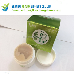 2018 fabrication Bébé eczéma crème pour la peau fait en chine - Product Image 5