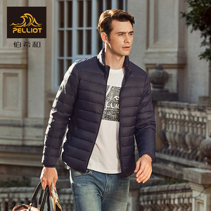 Personnalisé OEM ultra lumière vers le bas veste <span class=keywords><strong>d</strong></span>'<span class=keywords><strong>hiver</strong></span> en plein air <span class=keywords><strong>manteau</strong></span> hommes vers le bas jaket - Product Image 5