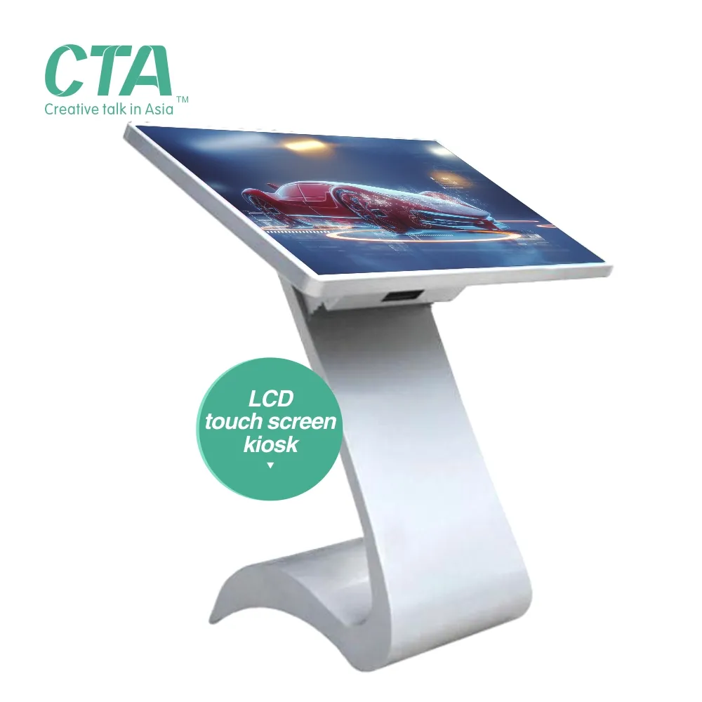 21.5 inch lcd advertising kiosk display for reception internet searching and way finding