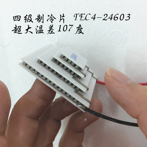 Tấm Làm Lạnh Bốn Giai Đoạn Chênh Lệch Nhiệt Độ TEC4-24603 107C 14.6V Máy Làm Lạnh Nhiệt Điện Sâu - Product Image 3